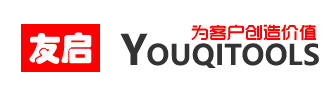 上海友启机械有限公司